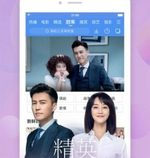 跟五杀电影院相似的app合集