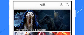 成年人夜里免费看电影app合集