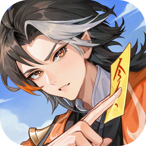 长安幻想内测版