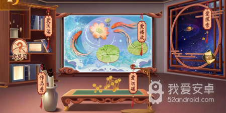 资格证学习app合集