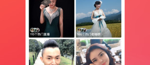 跟老柚差不多的app合集