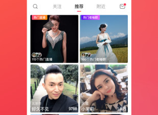 跟老柚差不多的app合集