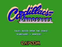 恐龙快打纪念版