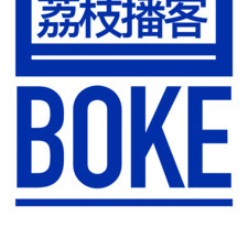 和荔枝播客相似的app合集