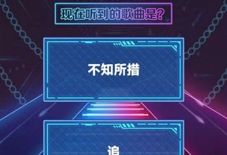 hifi煲耳机app合集