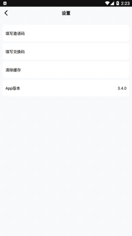 开车视频正版3.7.1