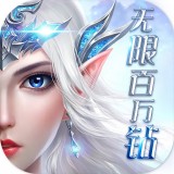魔龙之怒-GM海克斯科技