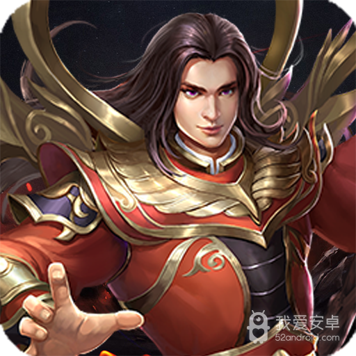 灰烬大陆高爆版