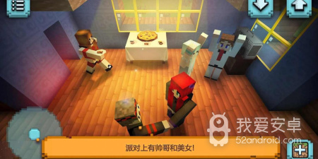 好玩不用钱的像素世界手游合集