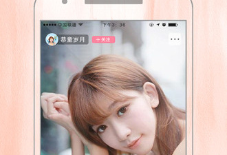 和热火视频相似的app合集