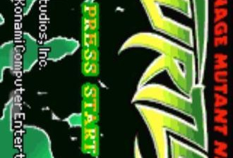 忍者神龟最新版手游合集