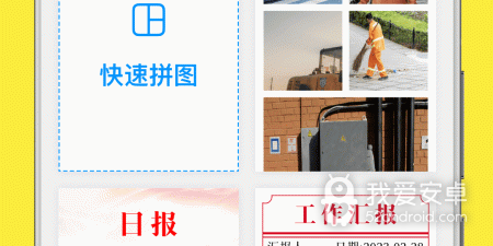 可以化妆的相机app合集