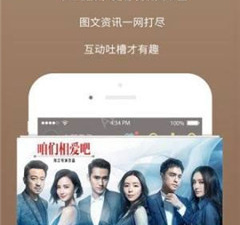 类似红尘影院的app合集