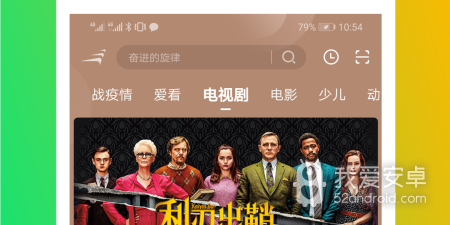 类似萌兔动漫的app合集