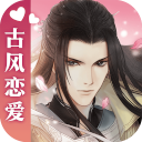 遇见逆水寒免登录版