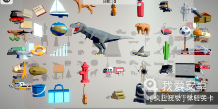 3D唯美画面的手游合集