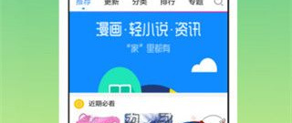 开放式古风手游合集