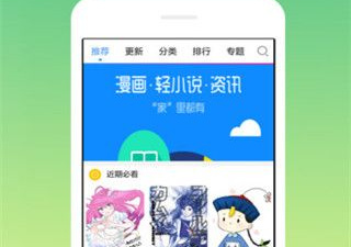 开放式古风手游合集