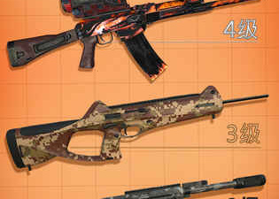 第一人称视角游戏手游合集