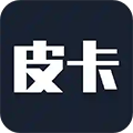 皮卡车市