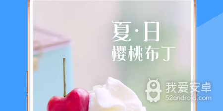 好兔视频免费版app合集
