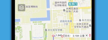 全民都会用的卫星地图app合集