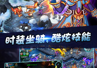 天天爱修仙手游合集