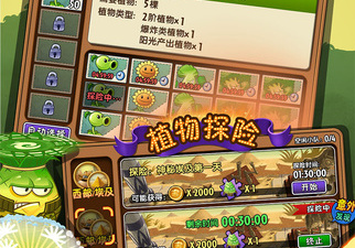 埃及题材手游合集