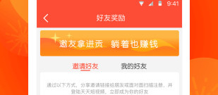 像天天视频这样的app排行榜