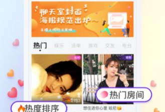 和v视界影院一样的app合集