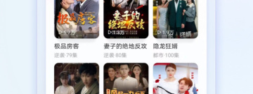 免费观看惊悚短剧的app合集