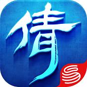 倩女幽魂微信版