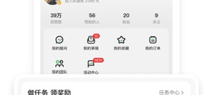 百度产品app合集