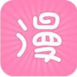 焕新漫画完整版