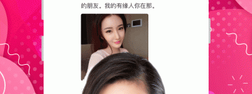 可聊同城陌生交友app合集