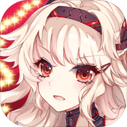 新月祁果盘版