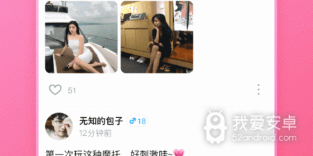 樱桃历史版本app合集