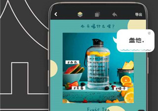 重口味拼图手游合集