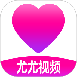 尤尤视频