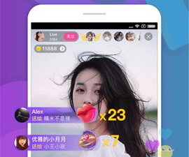 跟红唇直播相似的app合集