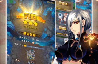 文嘉最新版手游合集