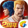 魂斗罗:归来 无限金币钻石破解版
