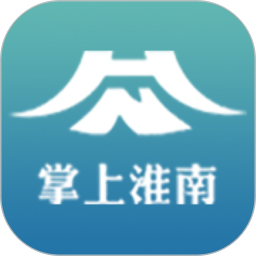 掌上淮南