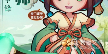 全民武馆手游合集