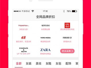 小世界免费版app合集