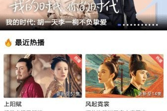 万能影视播放器app合集