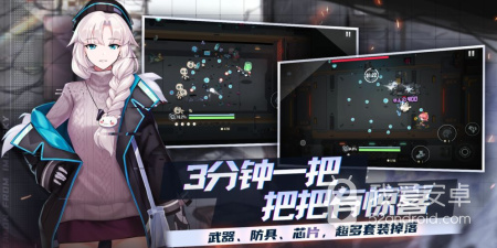 赛博朋克古风手游合集