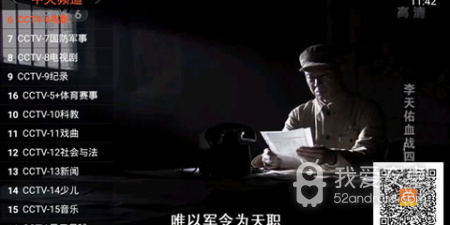 年轻人必备深夜约会app合集