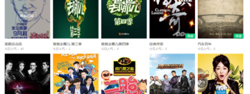 十大午夜免费看片播放器app合集