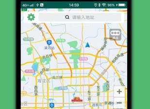免费常用的智能导航app合集